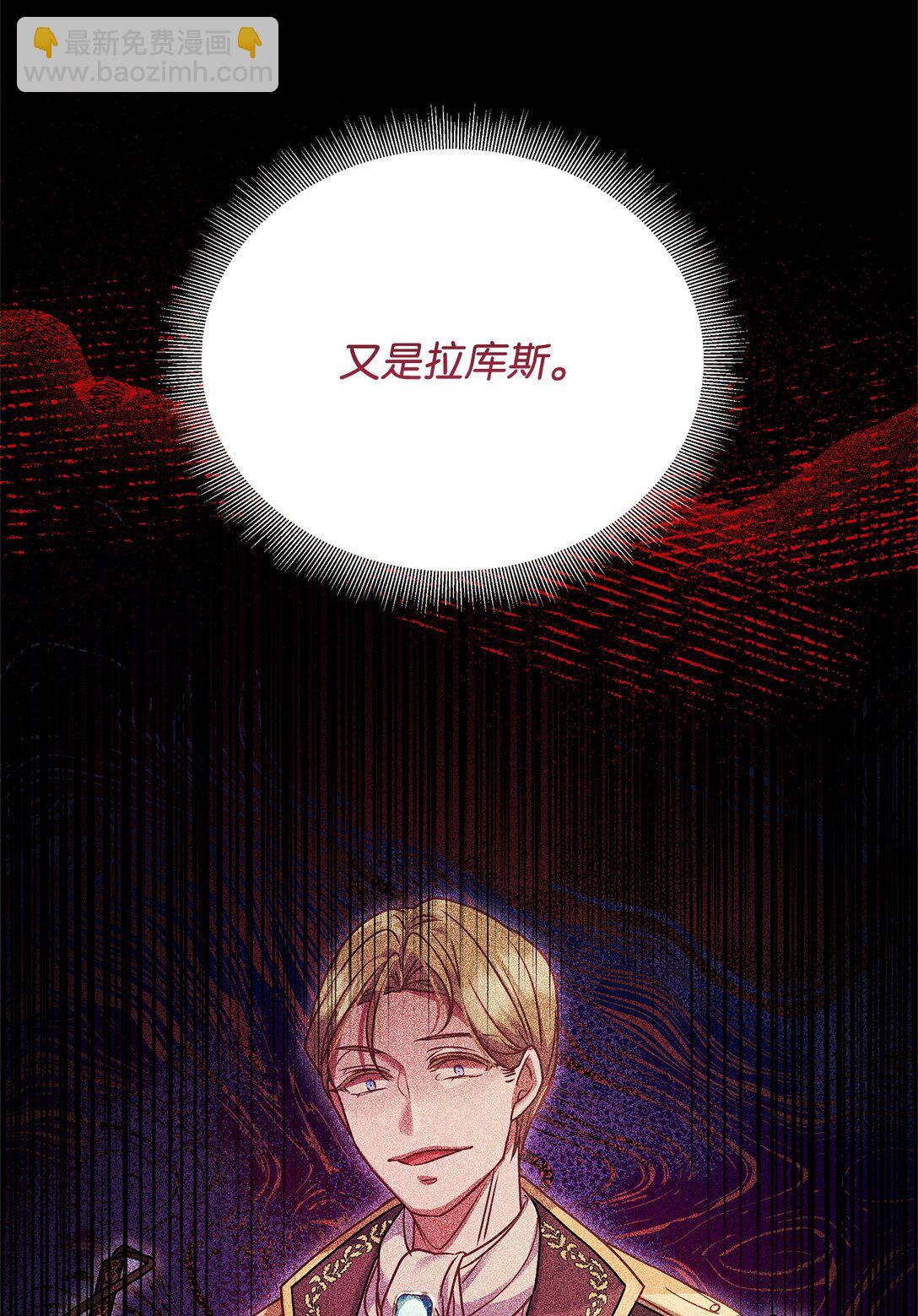 37 救助75