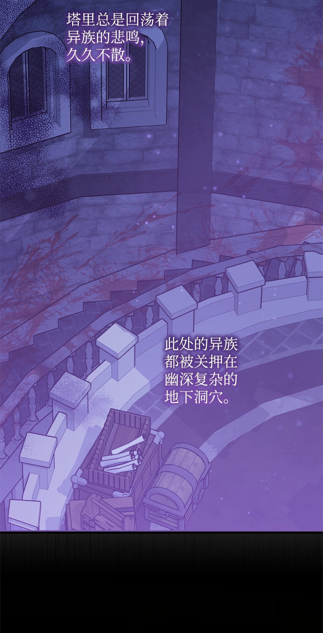 37 救助8