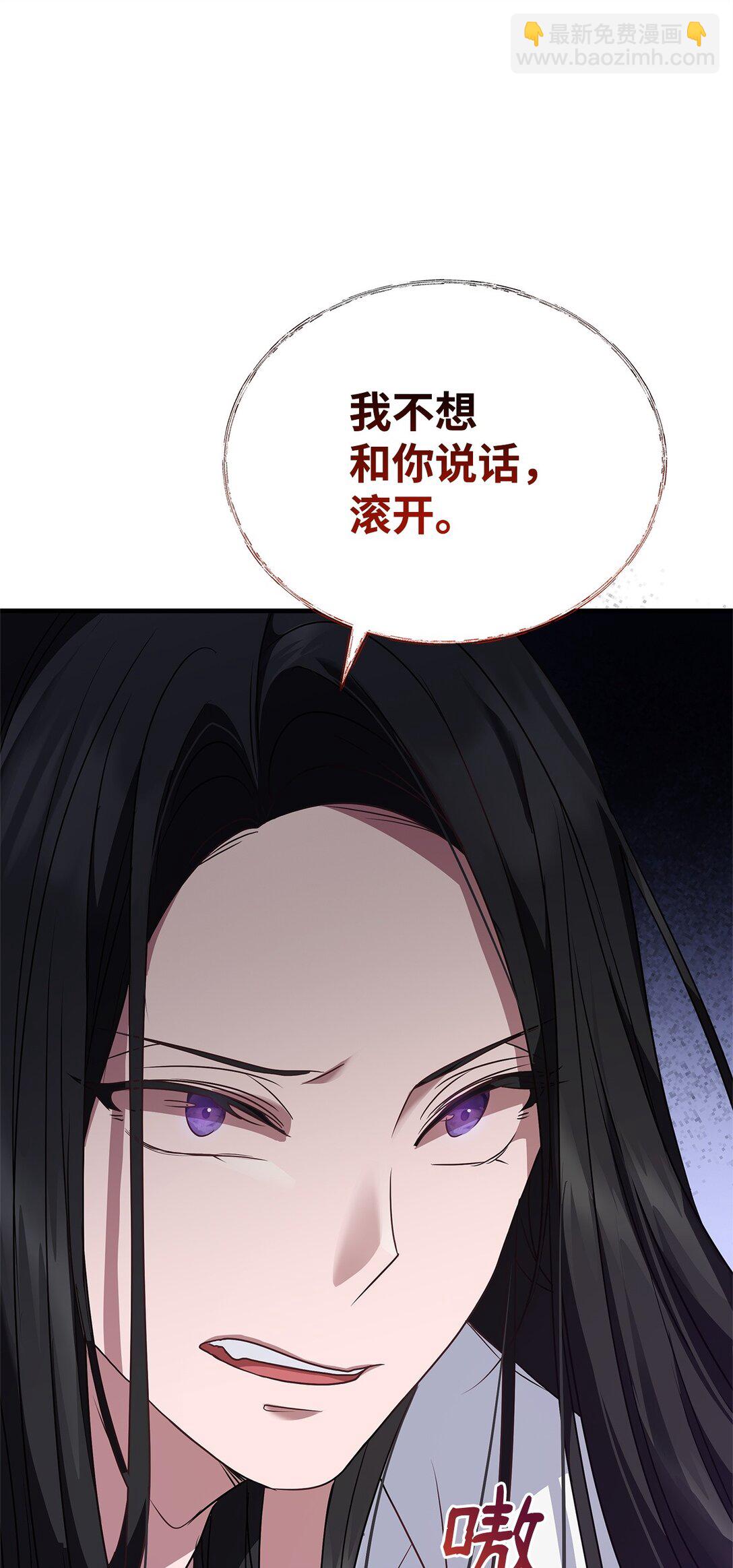 39 成年的韦鲁斯17