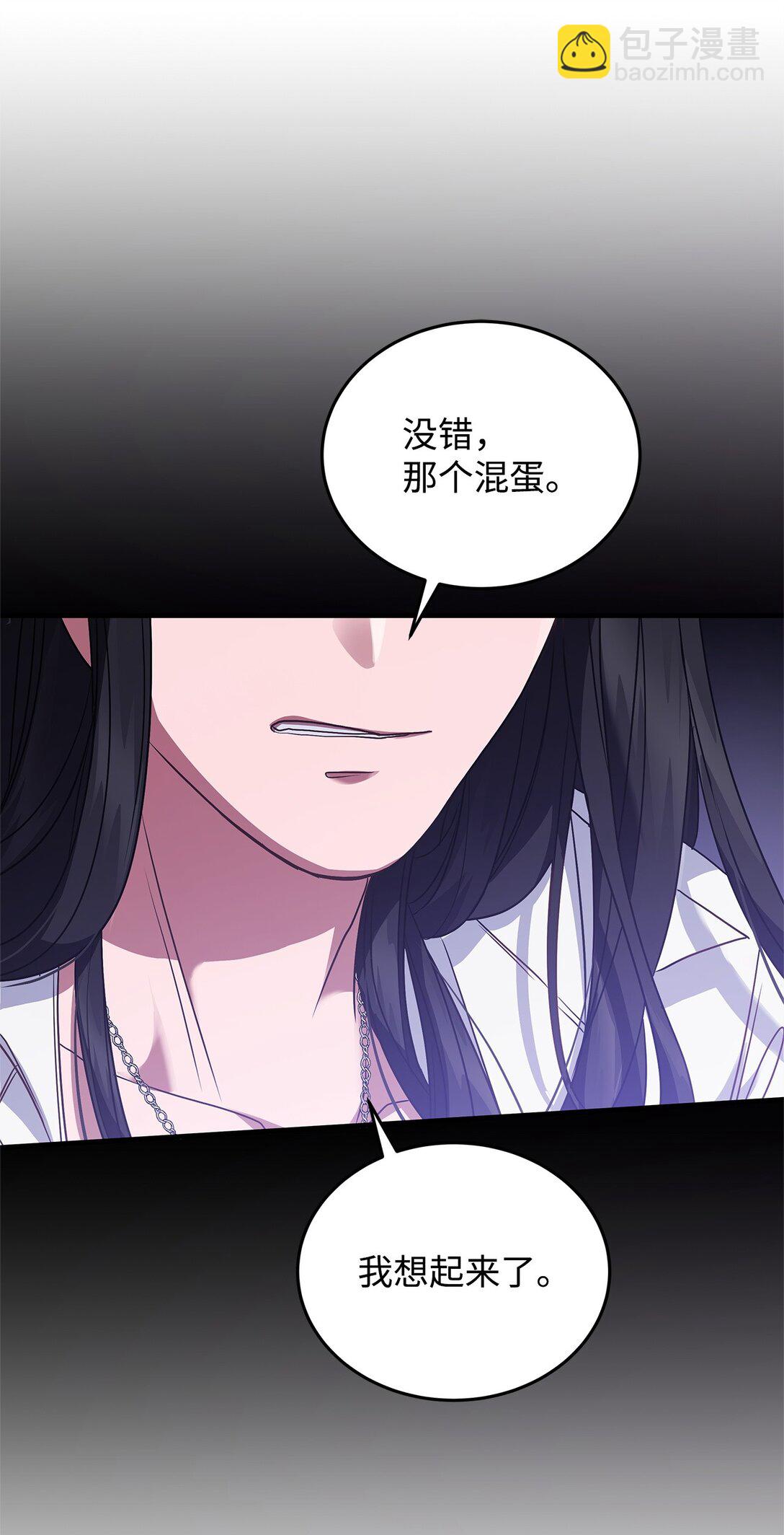 39 成年的韦鲁斯27