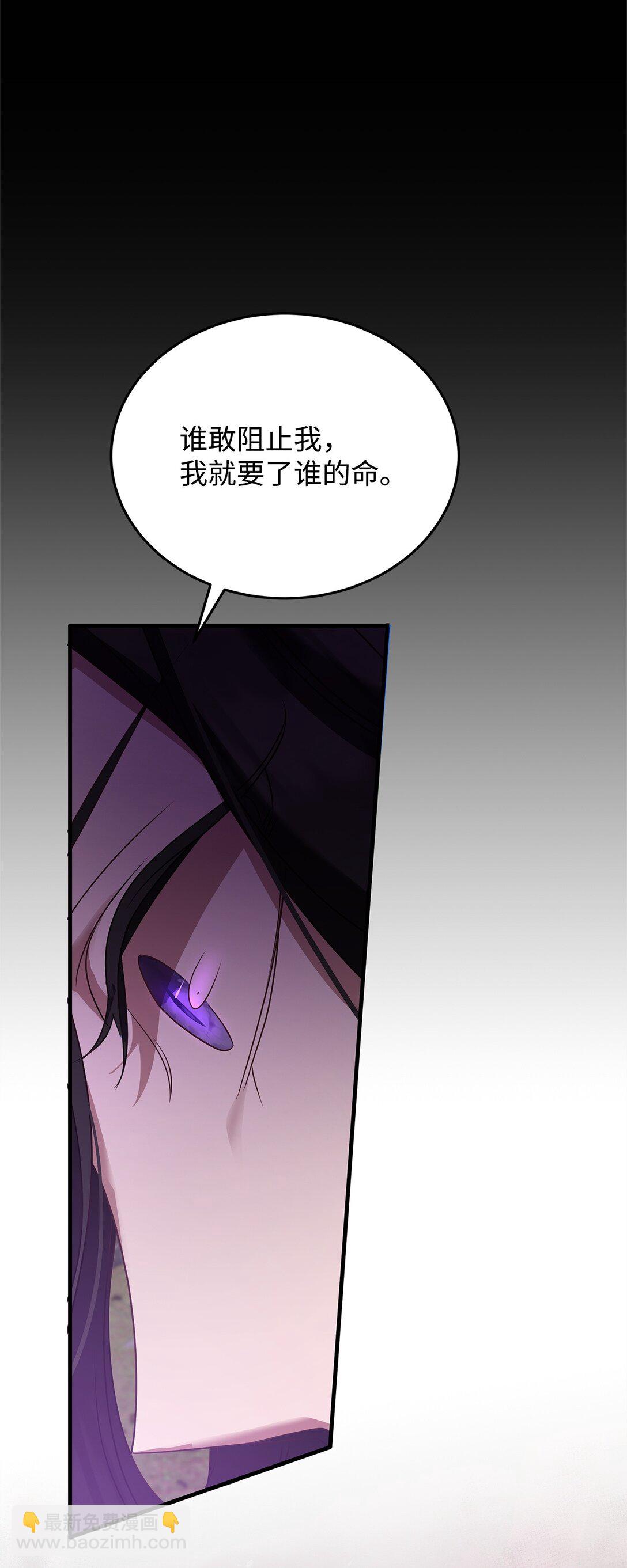39 成年的韦鲁斯38