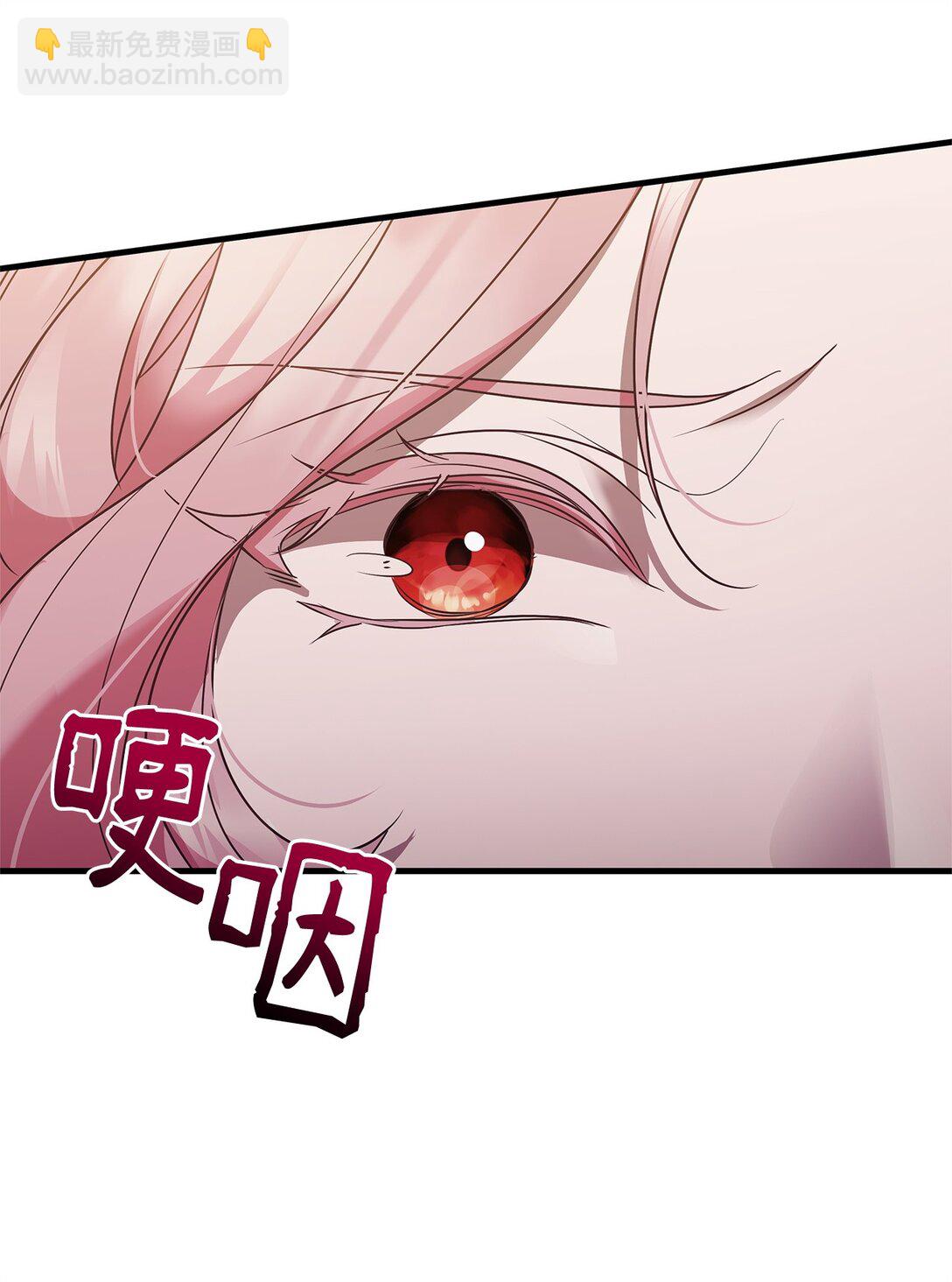 39 成年的韦鲁斯48