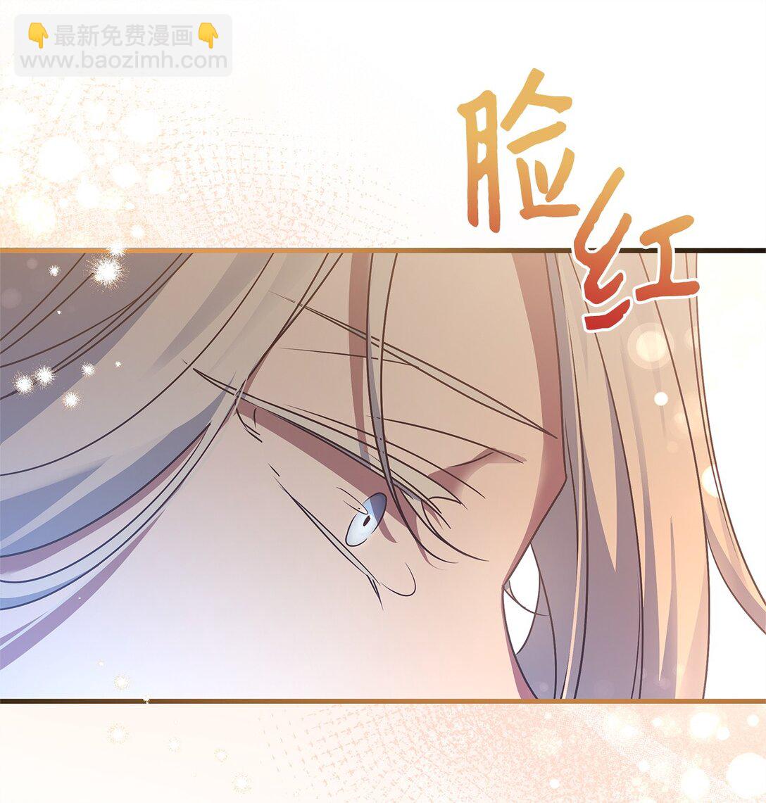 39 成年的韦鲁斯56