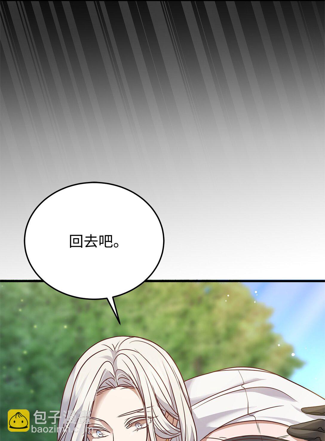 39 成年的韦鲁斯65