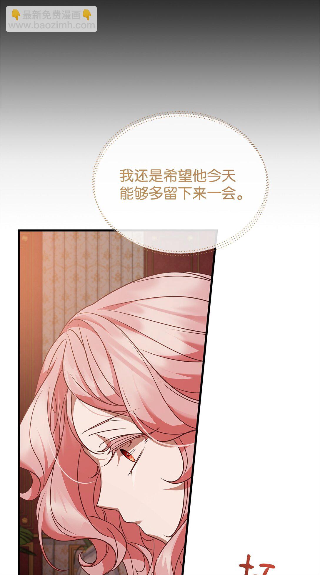 39 成年的韦鲁斯79
