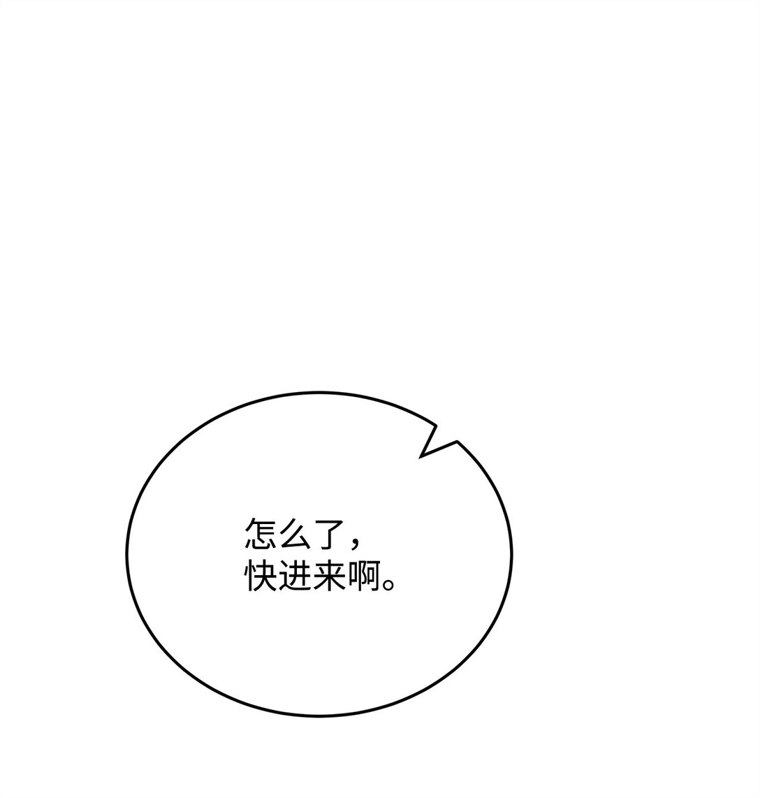 40 皇帝的邀请0