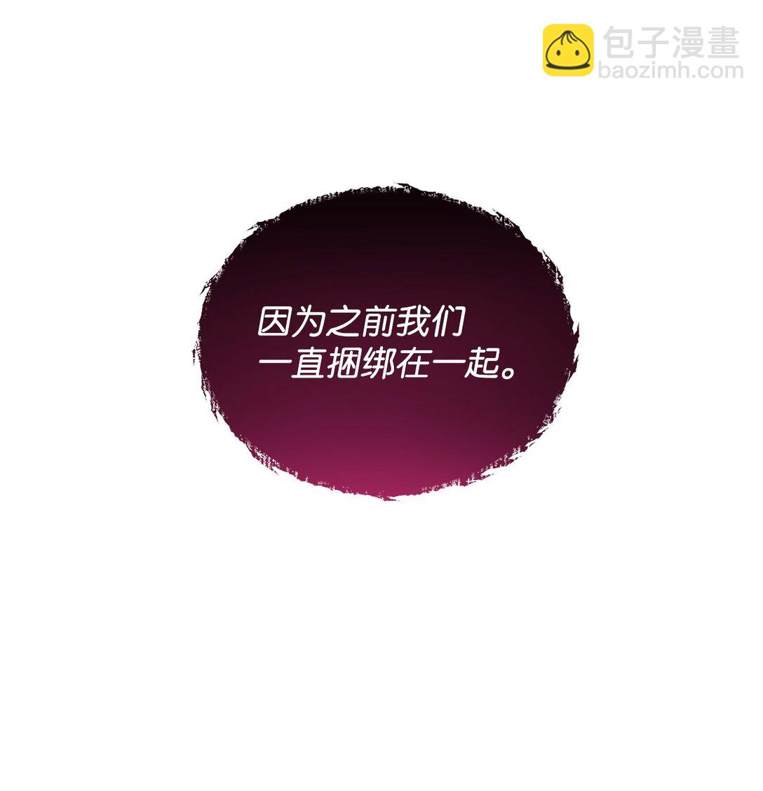 40 皇帝的邀请12