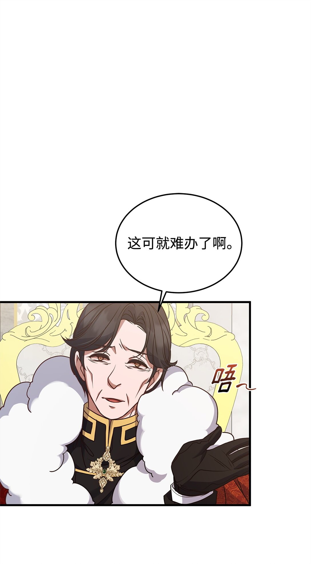 47 剑术对决0