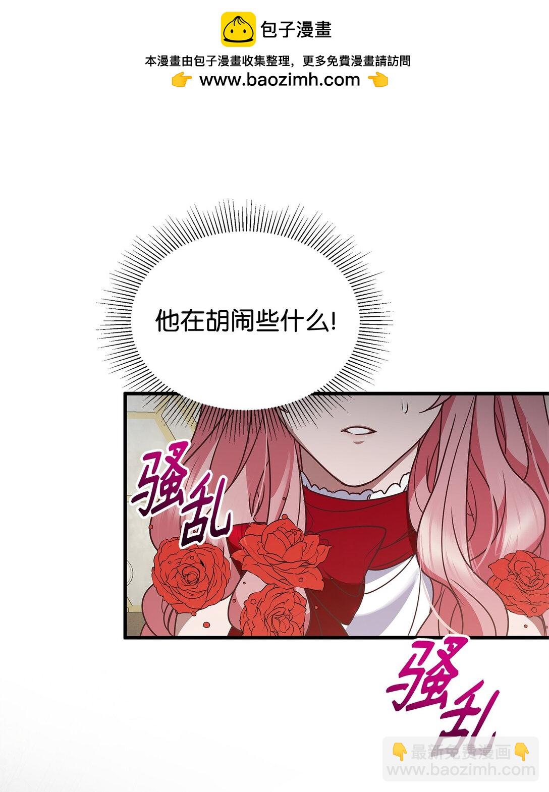 47 剑术对决1