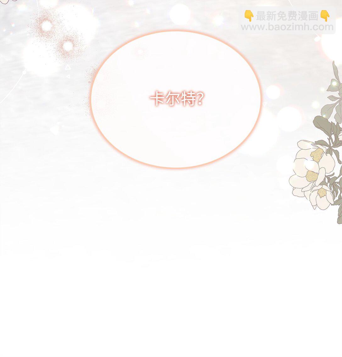 47 剑术对决101