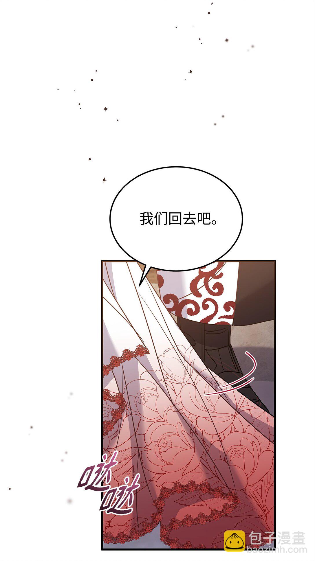 47 剑术对决19