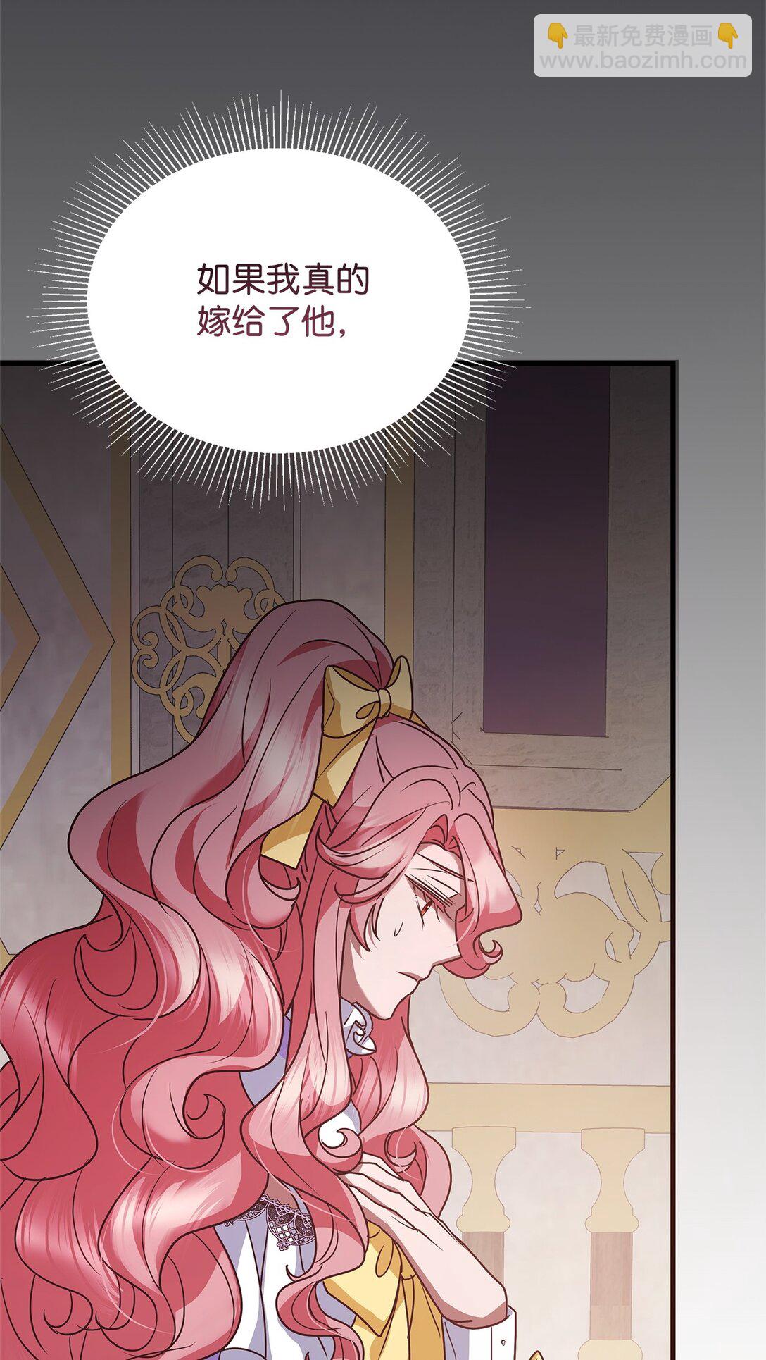 47 剑术对决76