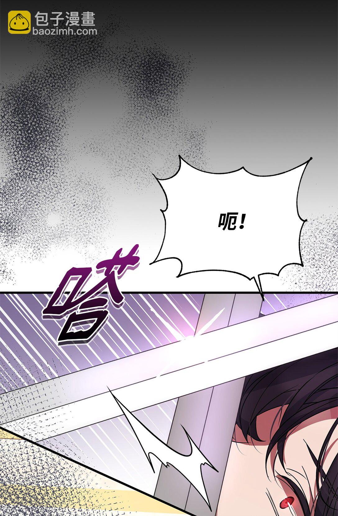 47 剑术对决87