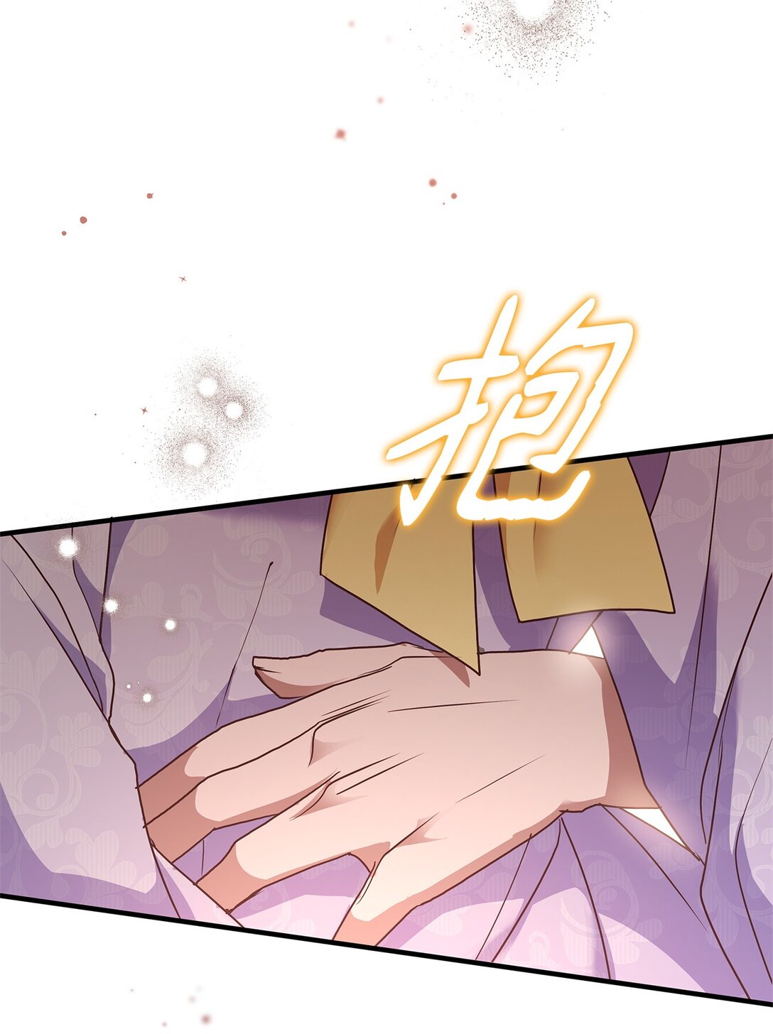 47 剑术对决98