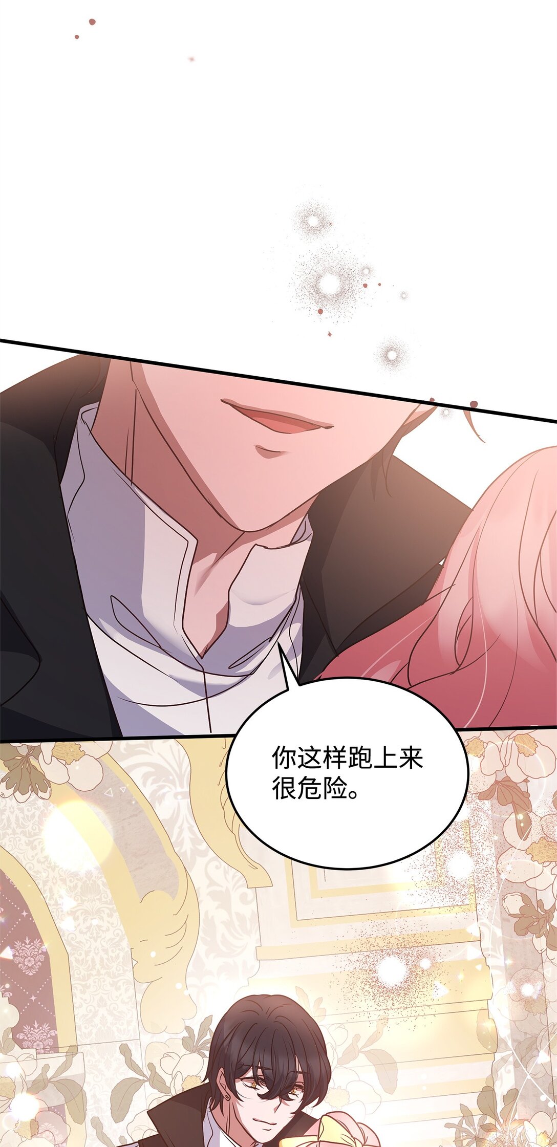 47 剑术对决99
