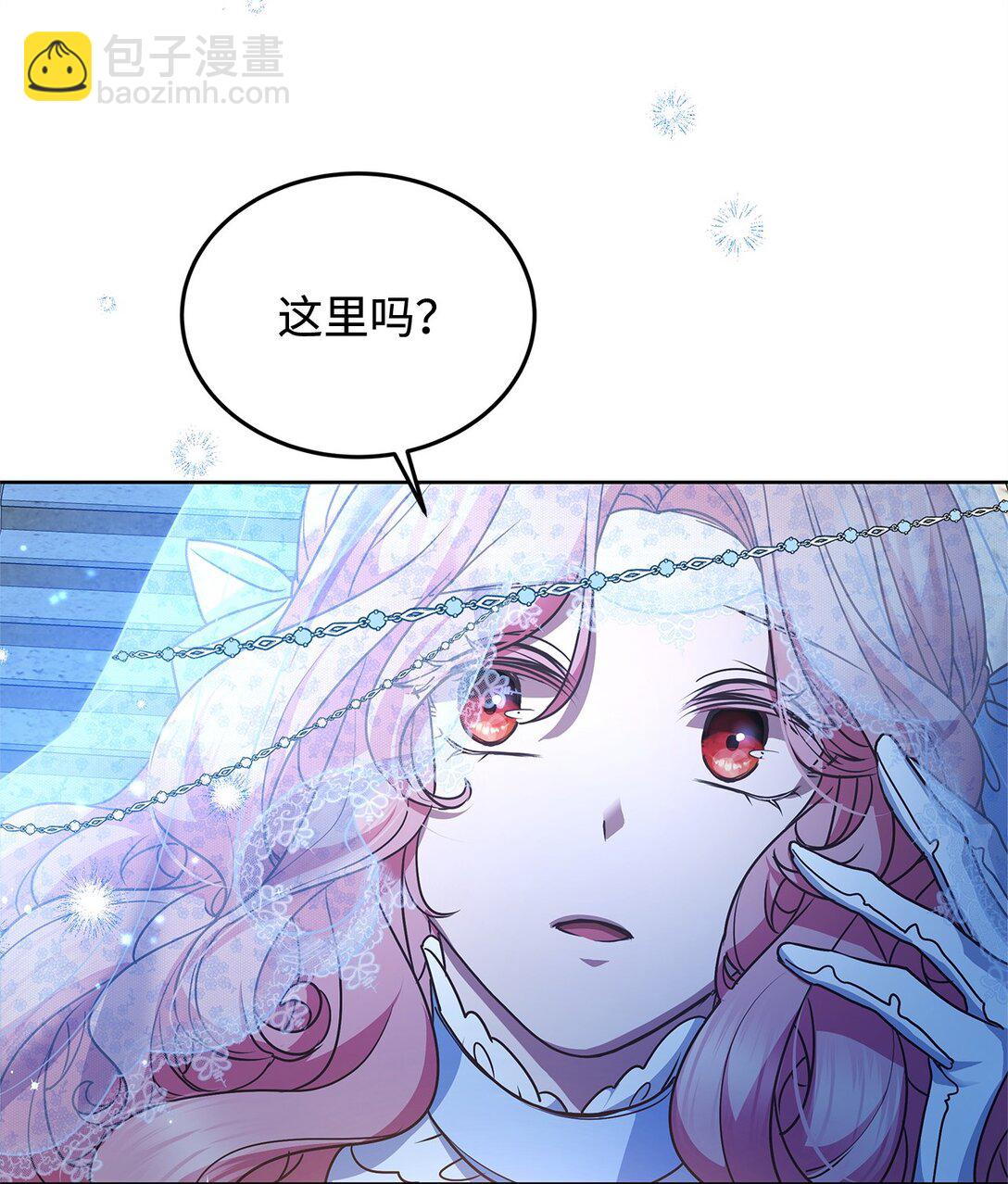 50 月夜洞房15