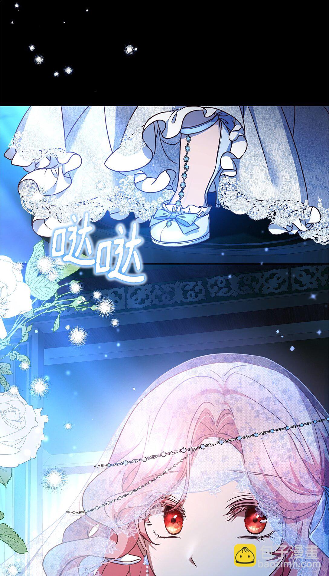 50 月夜洞房2