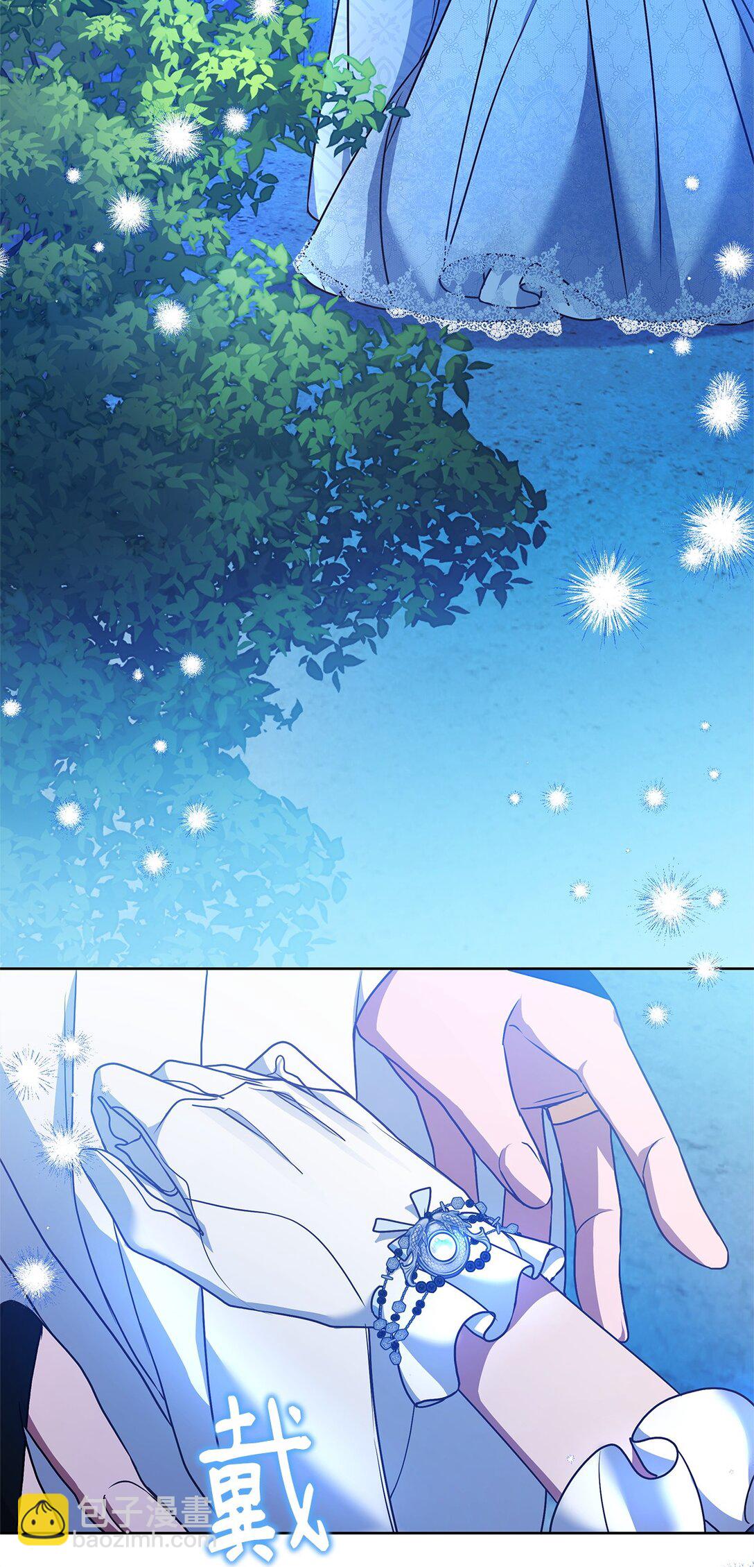 50 月夜洞房26