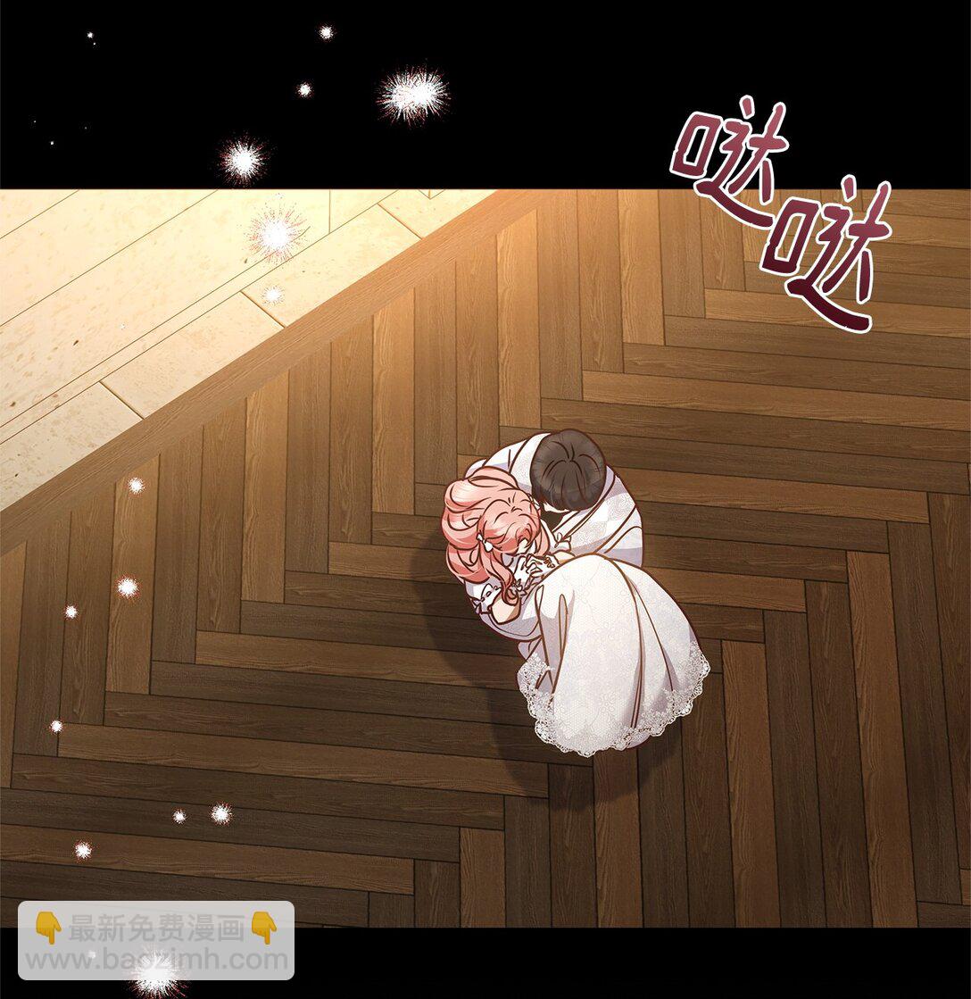50 月夜洞房34