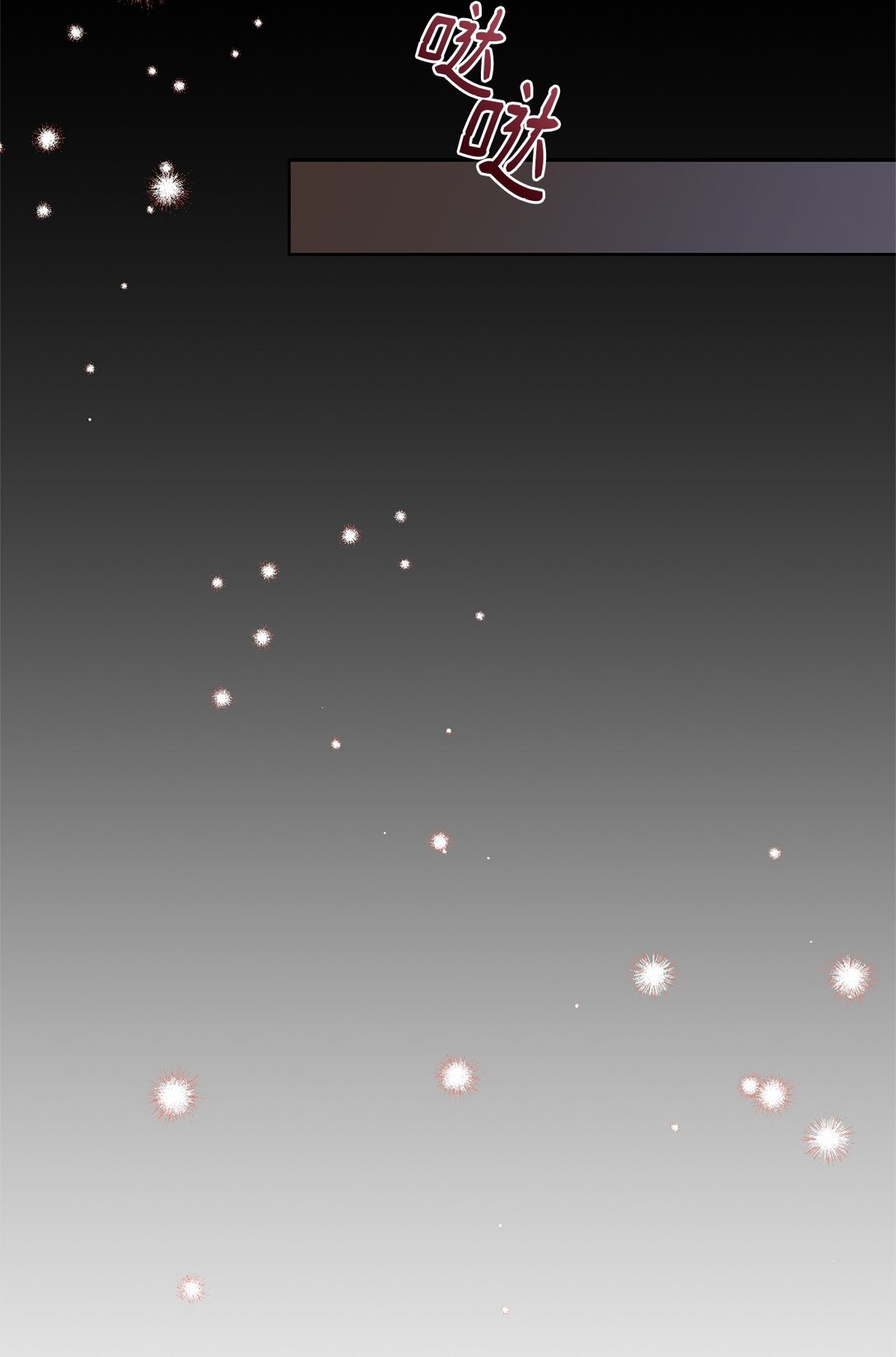 50 月夜洞房35