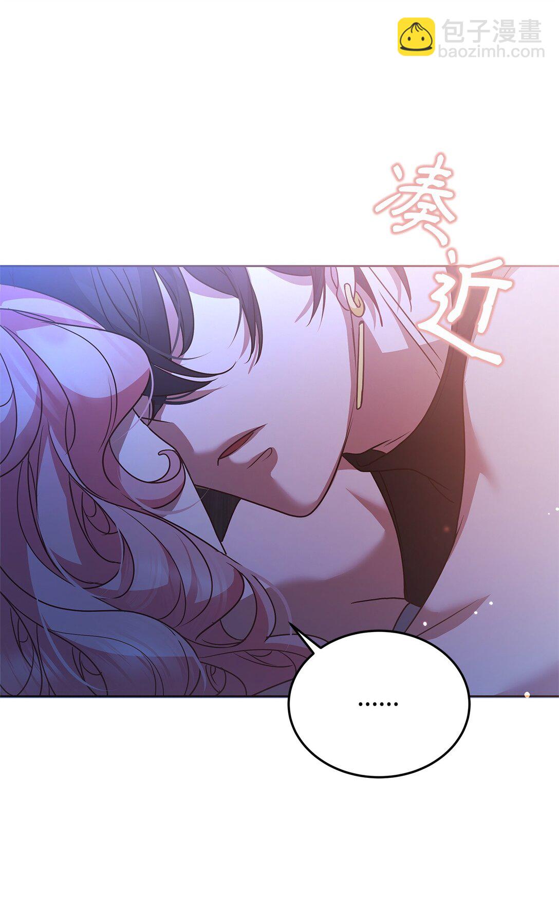 50 月夜洞房42