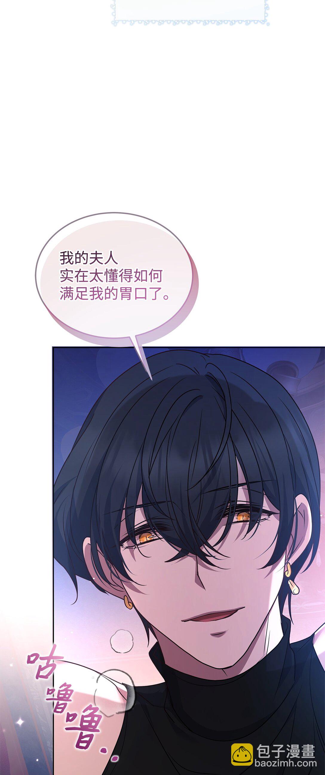 50 月夜洞房44