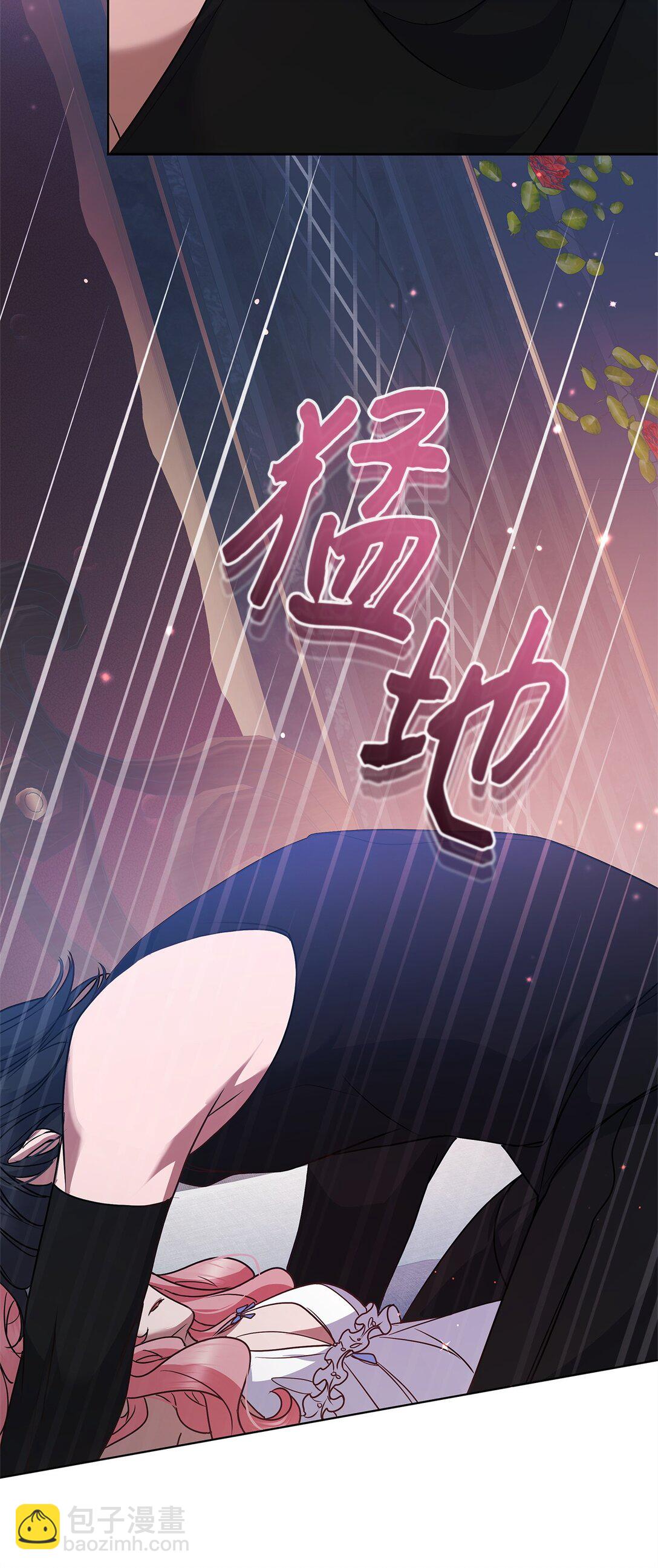 50 月夜洞房45
