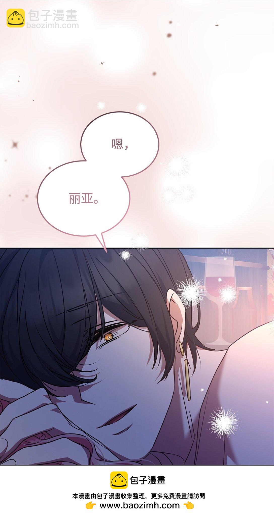 50 月夜洞房53