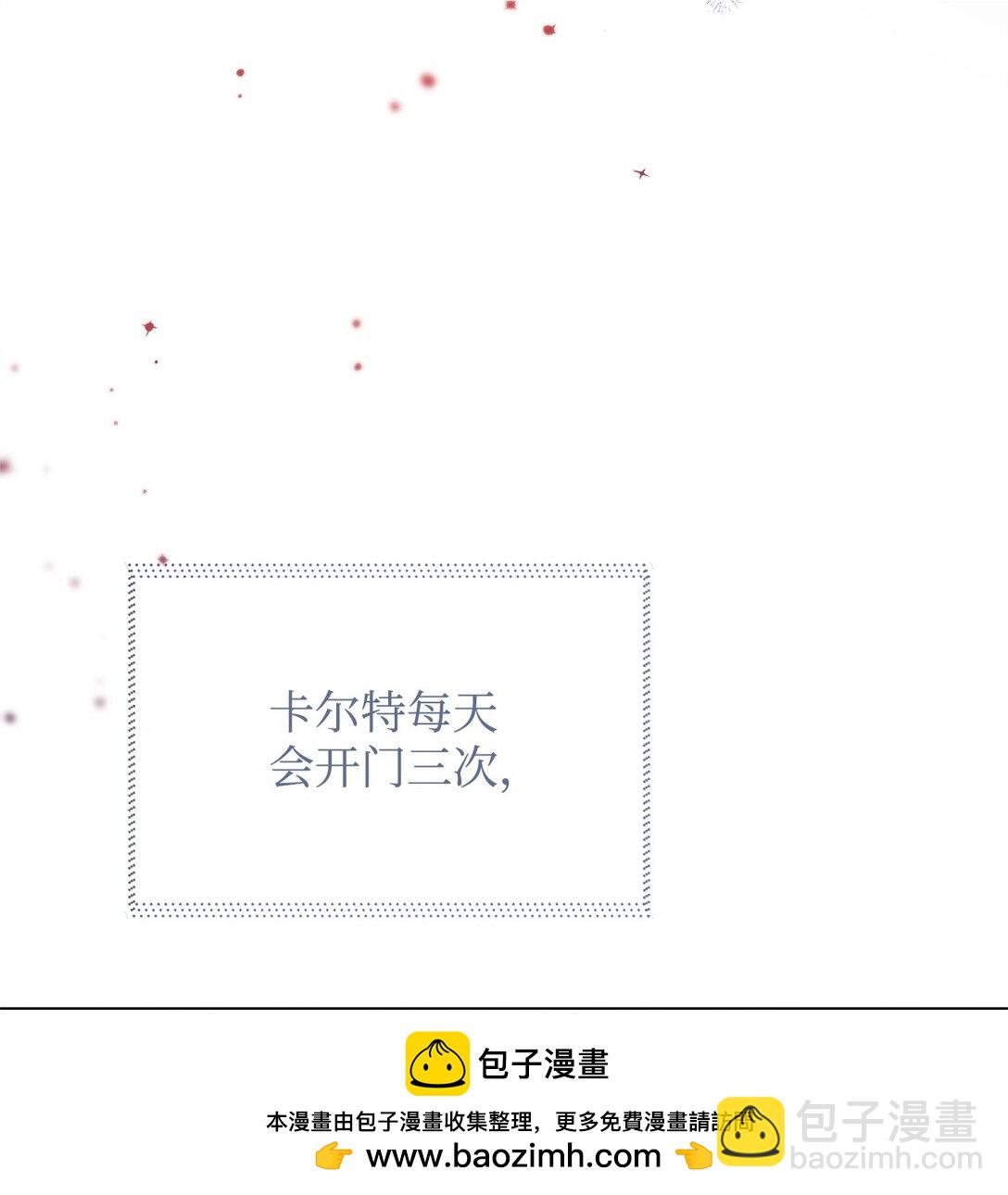 50 月夜洞房55