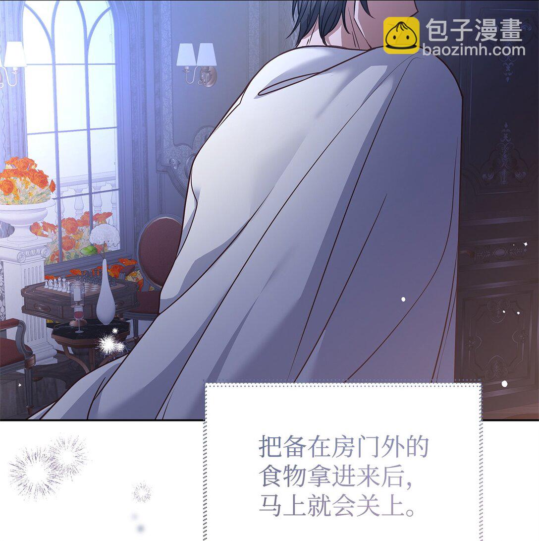 50 月夜洞房56