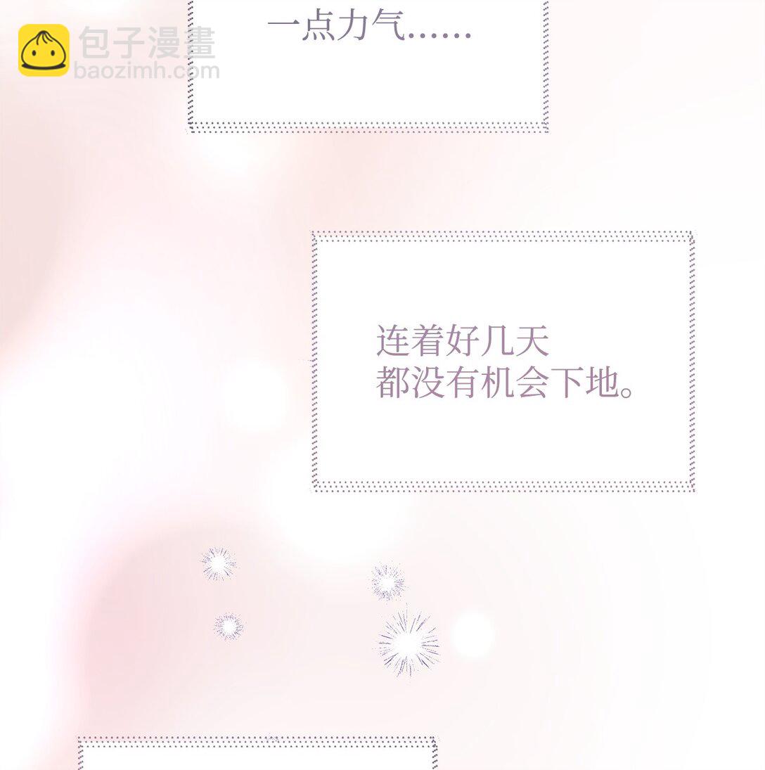 50 月夜洞房58