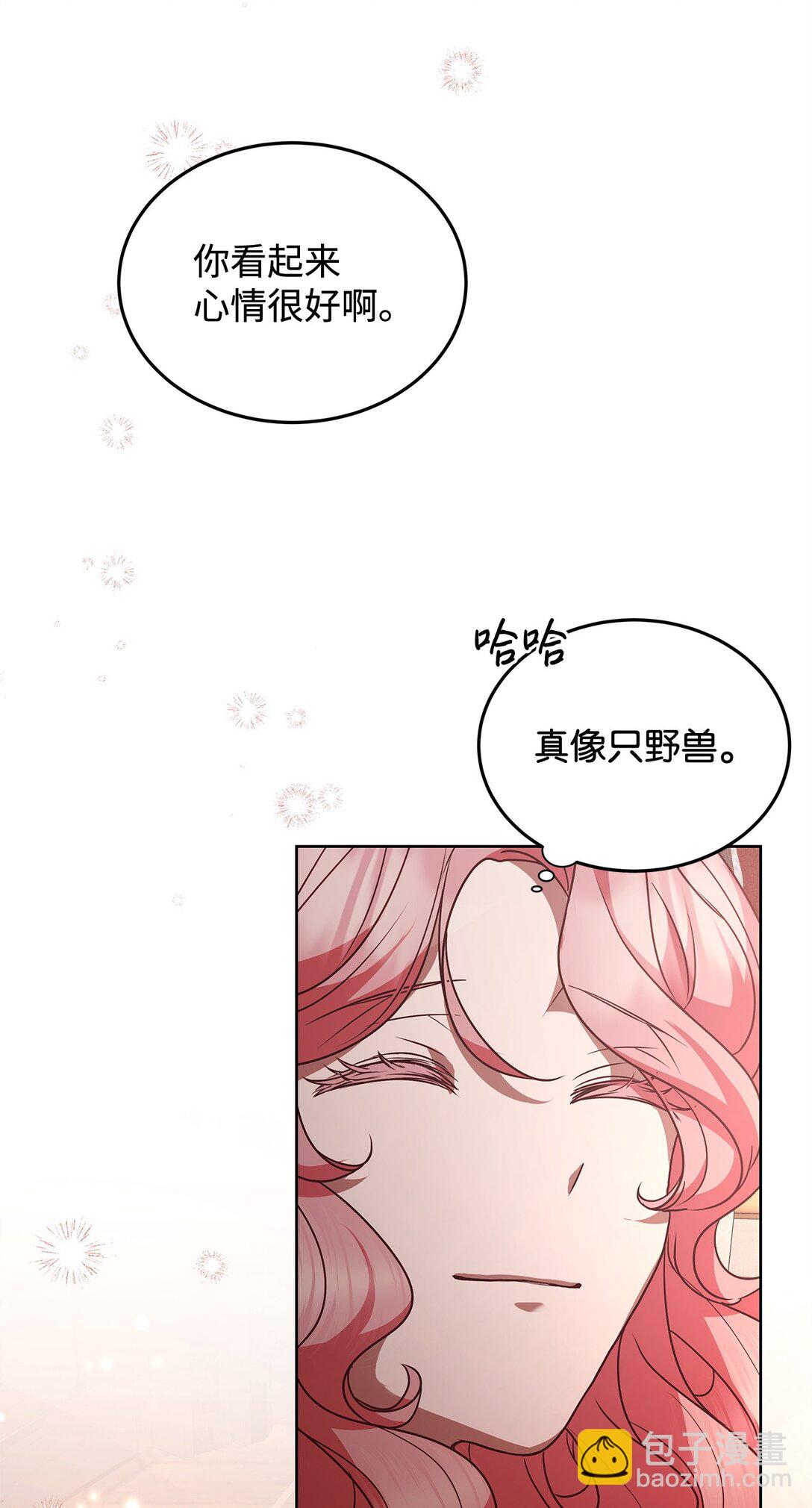 50 月夜洞房65