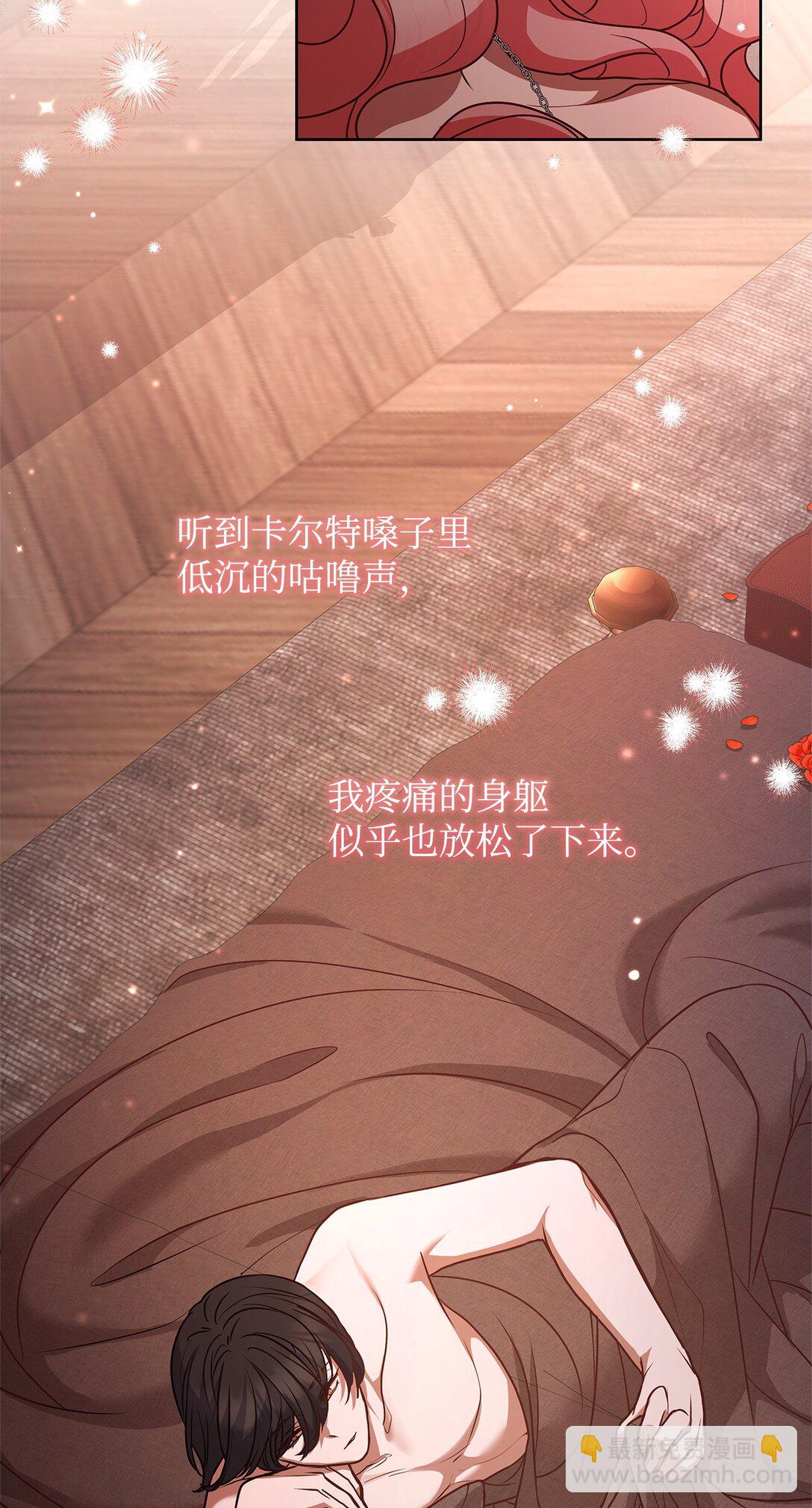 50 月夜洞房66