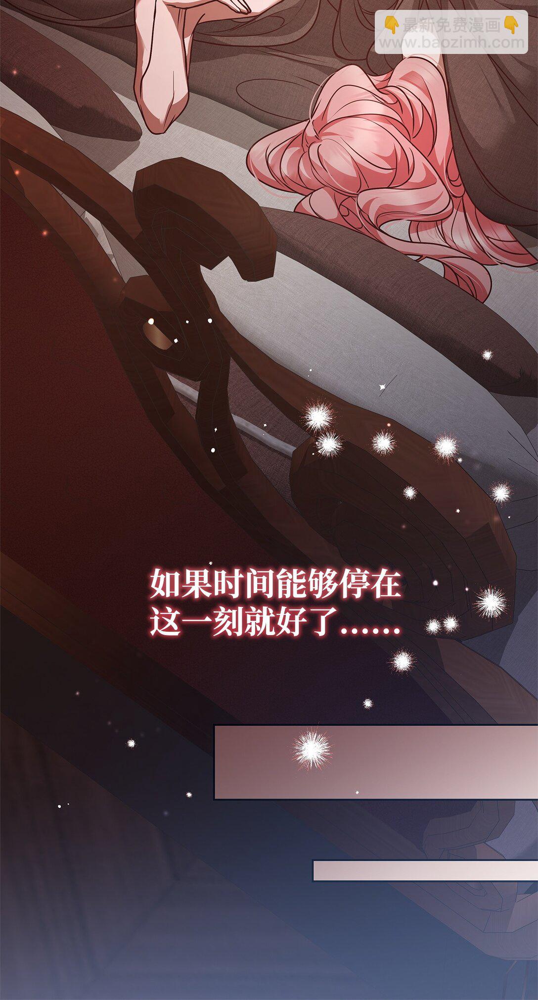50 月夜洞房67