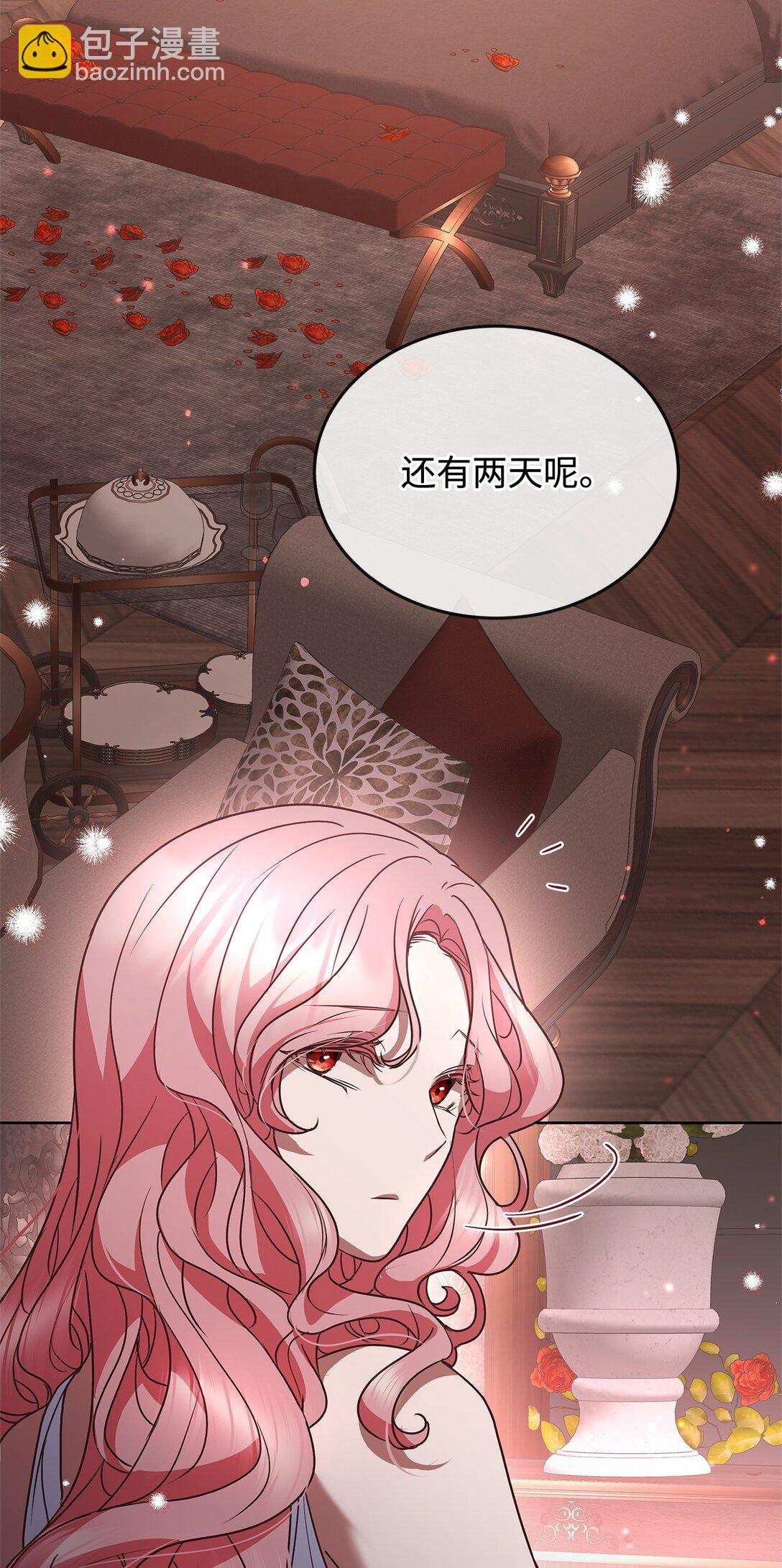 50 月夜洞房70