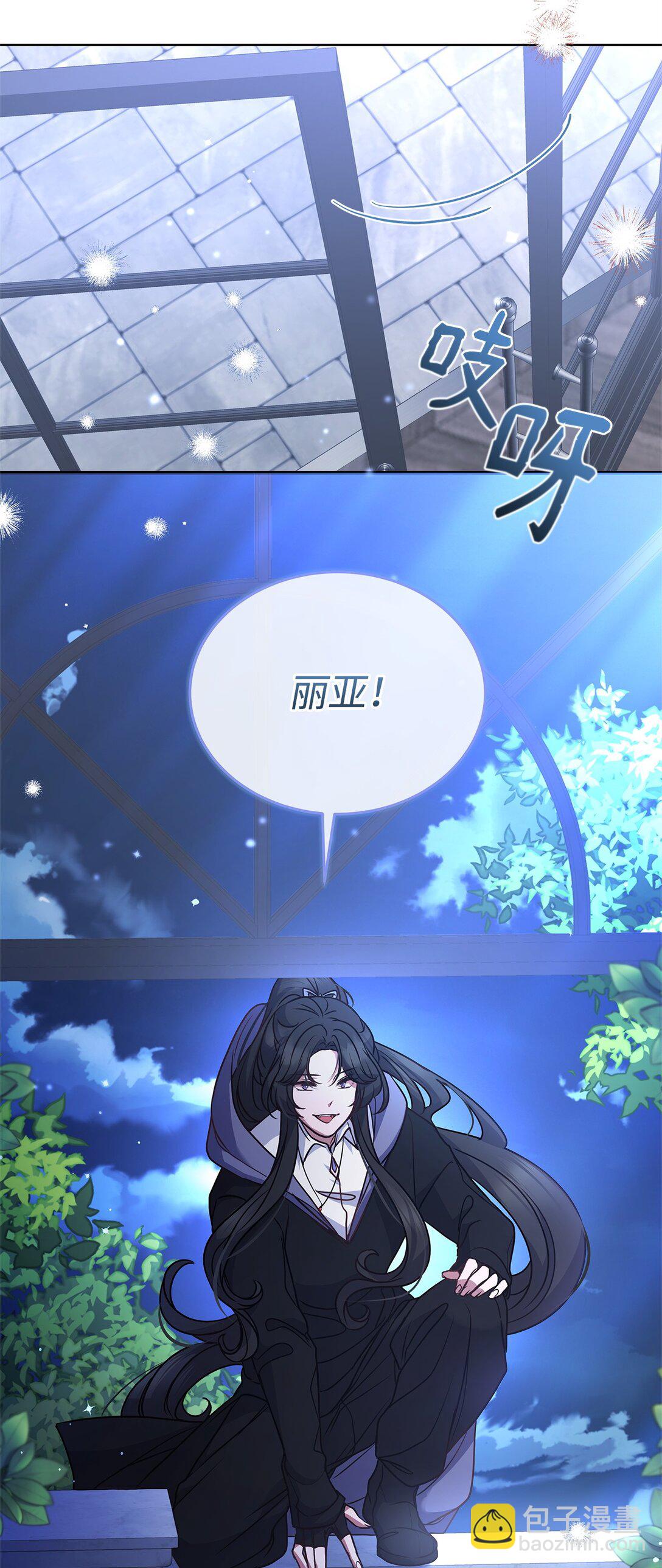 50 月夜洞房77