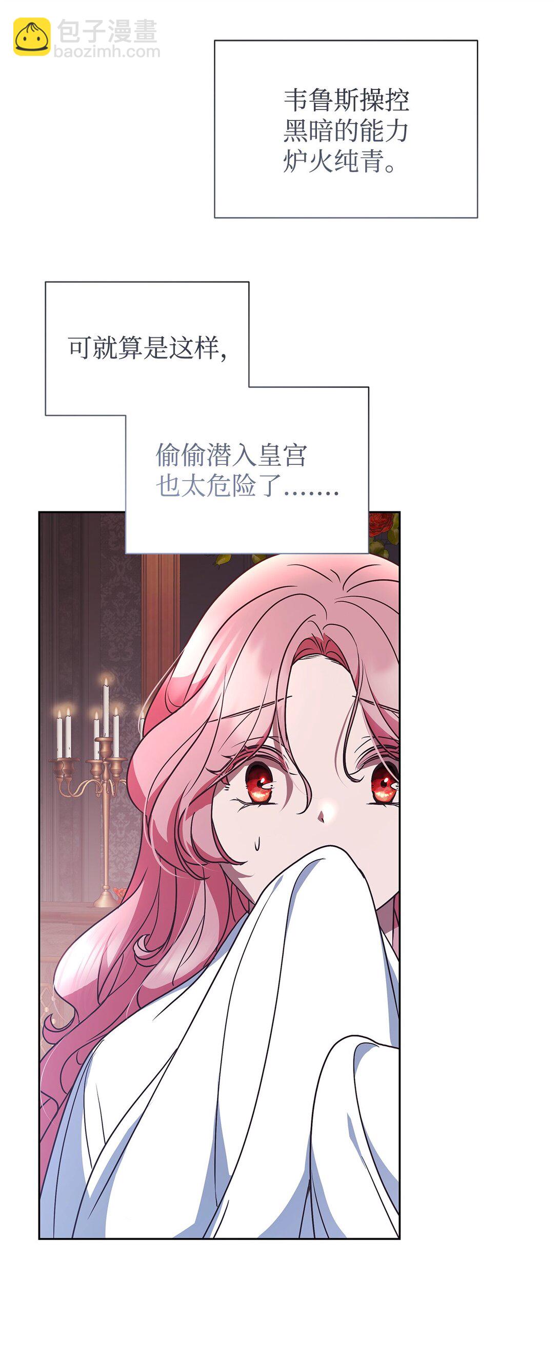 50 月夜洞房80