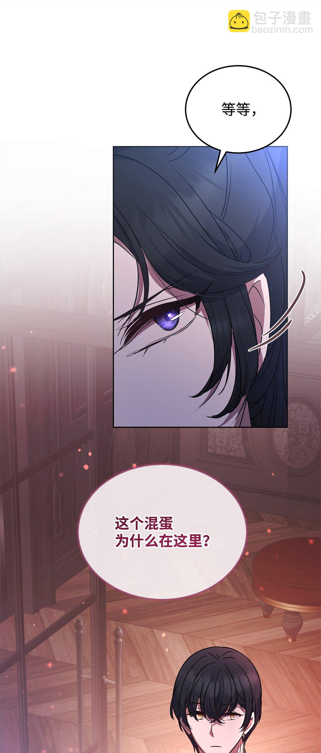 50 月夜洞房81