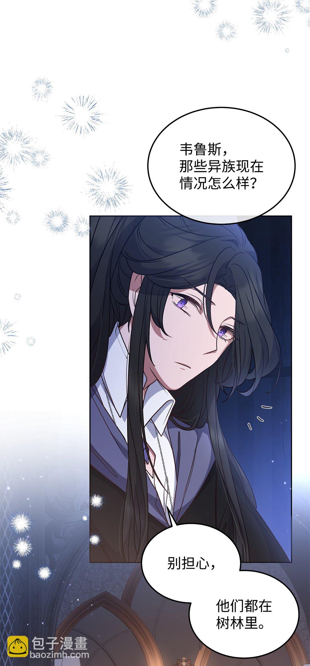 50 月夜洞房86
