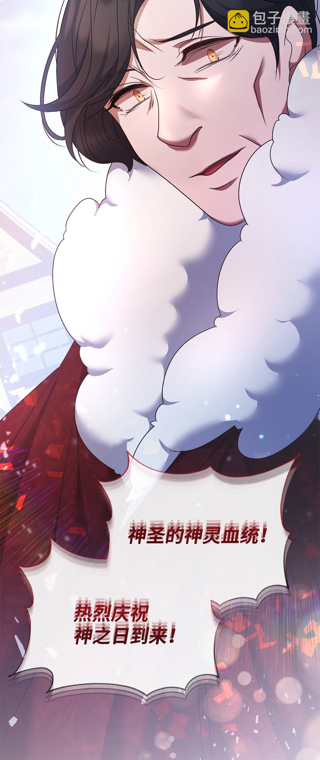 52 行动当天15