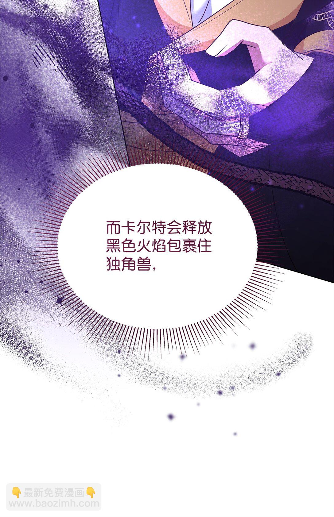 52 行动当天39