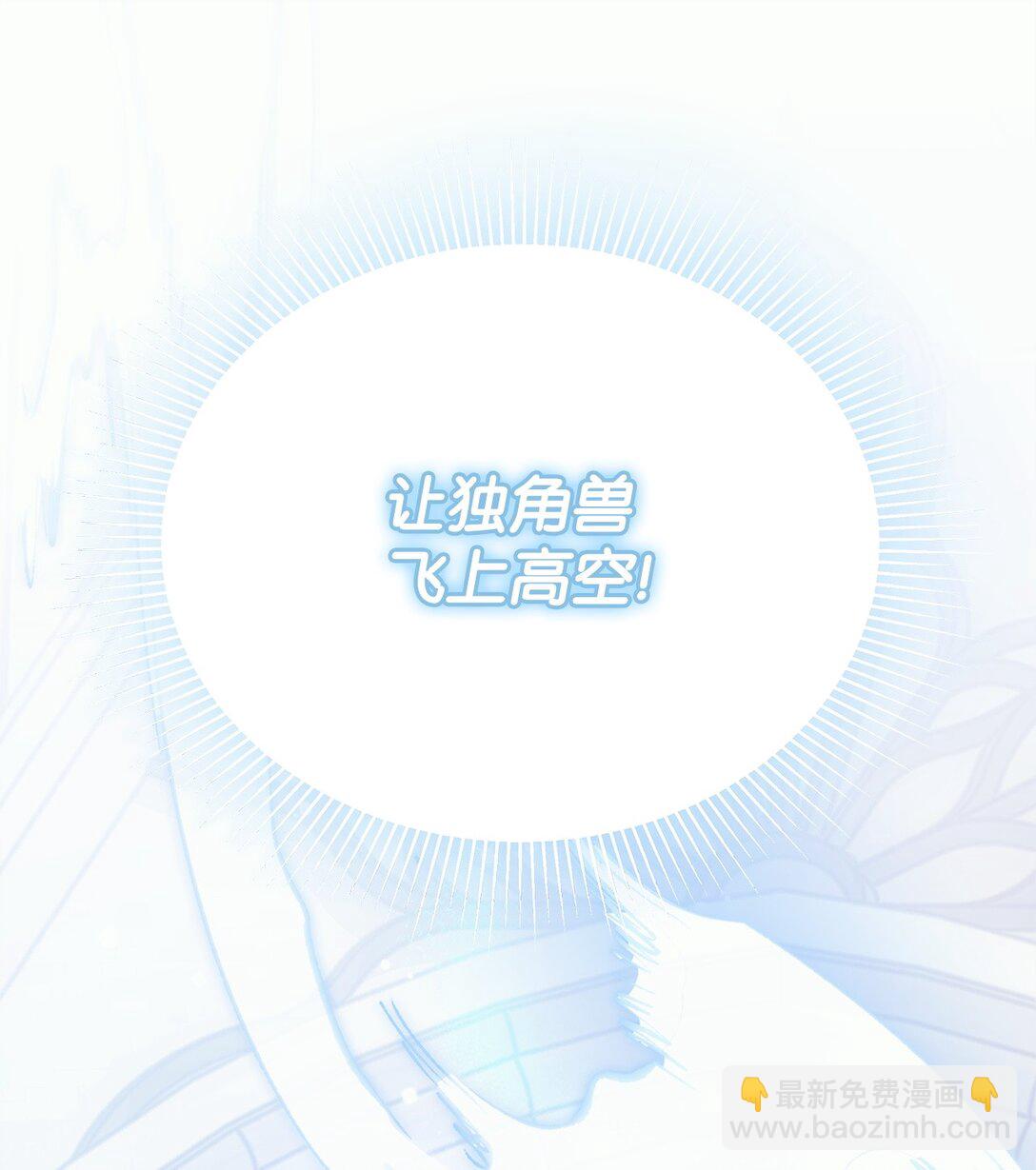 52 行动当天40