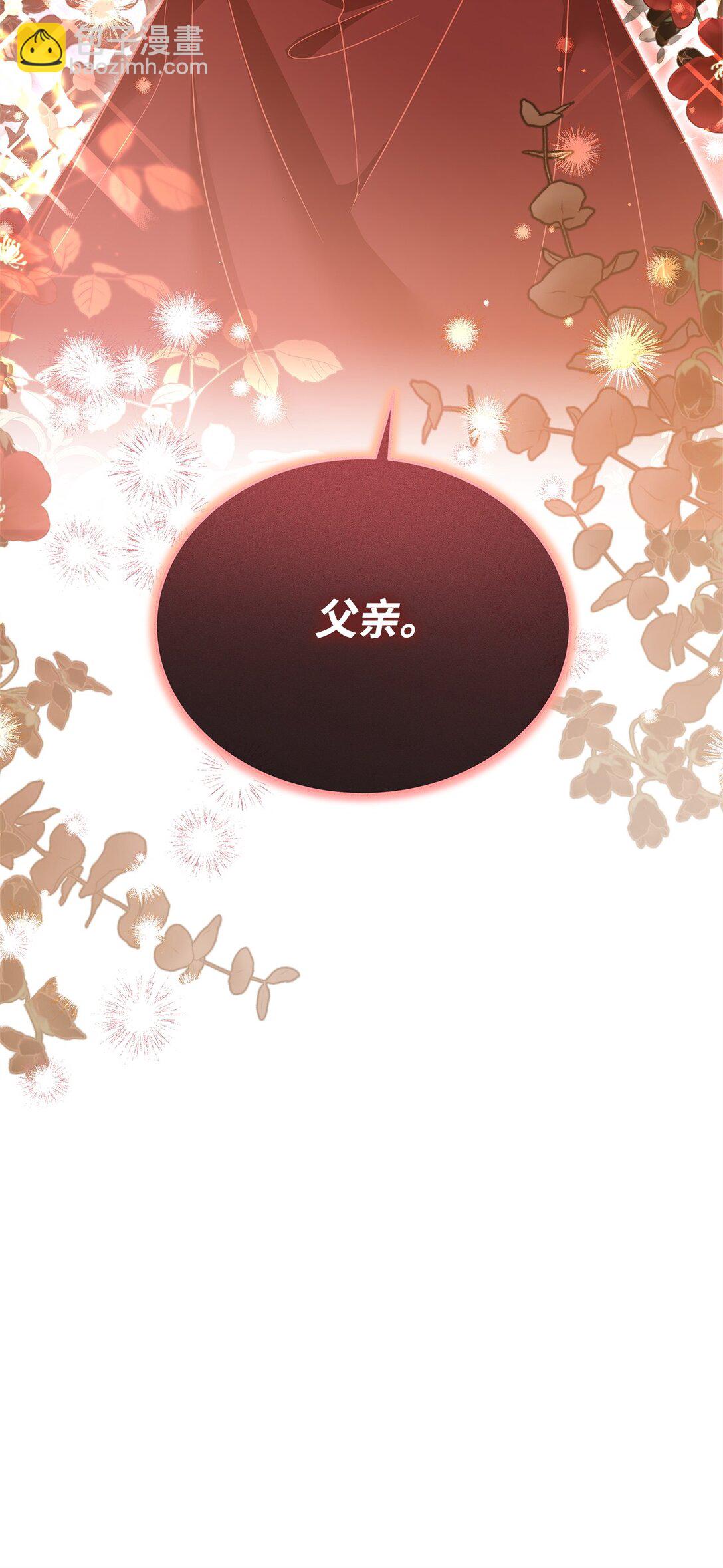 52 行动当天87