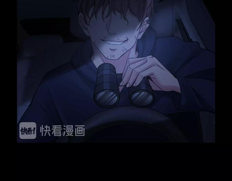 第3话 意外104