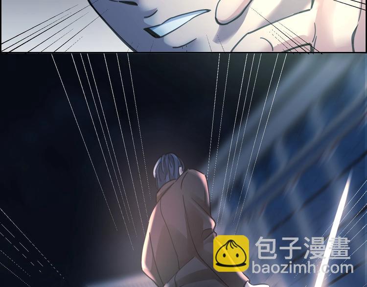 第3话 意外111
