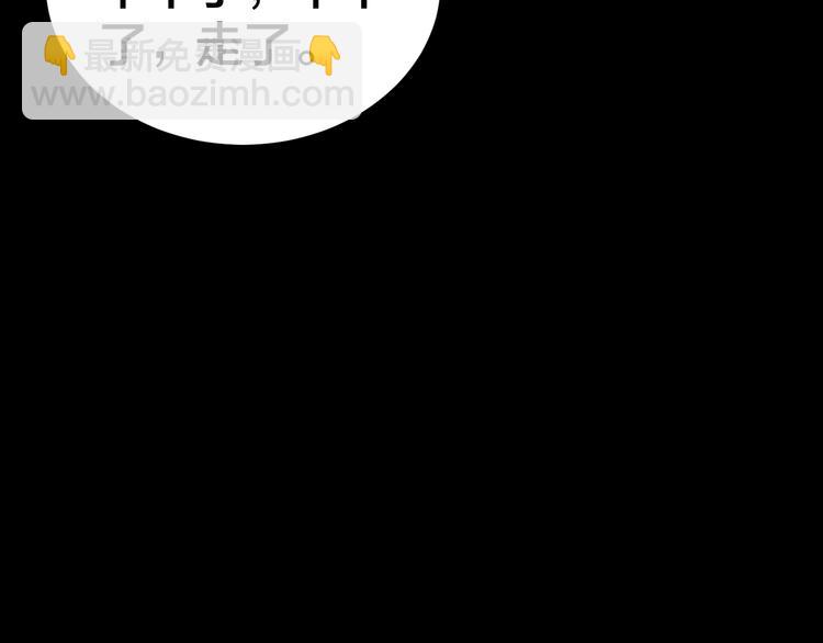 第3话 意外13