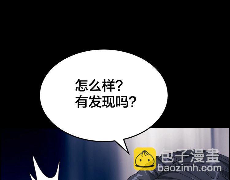 第3话 意外34