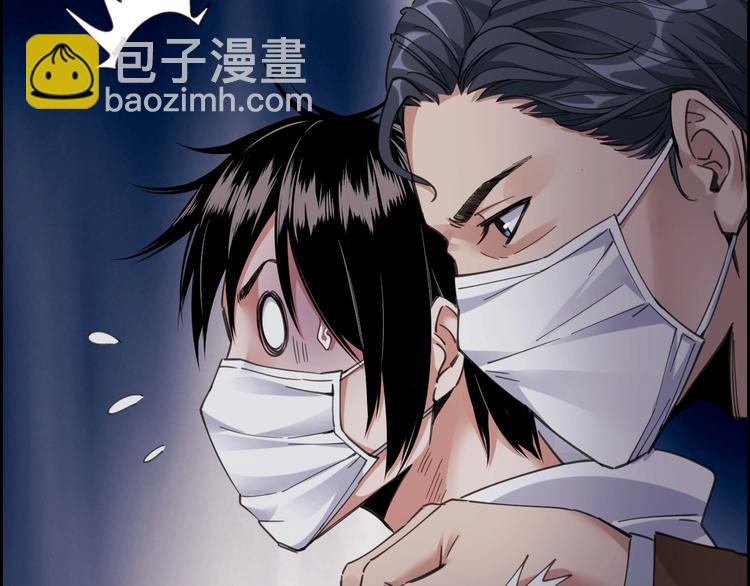第3话 意外35