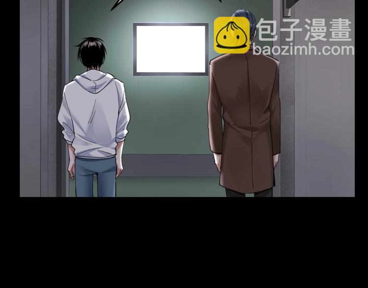 第3话 意外66