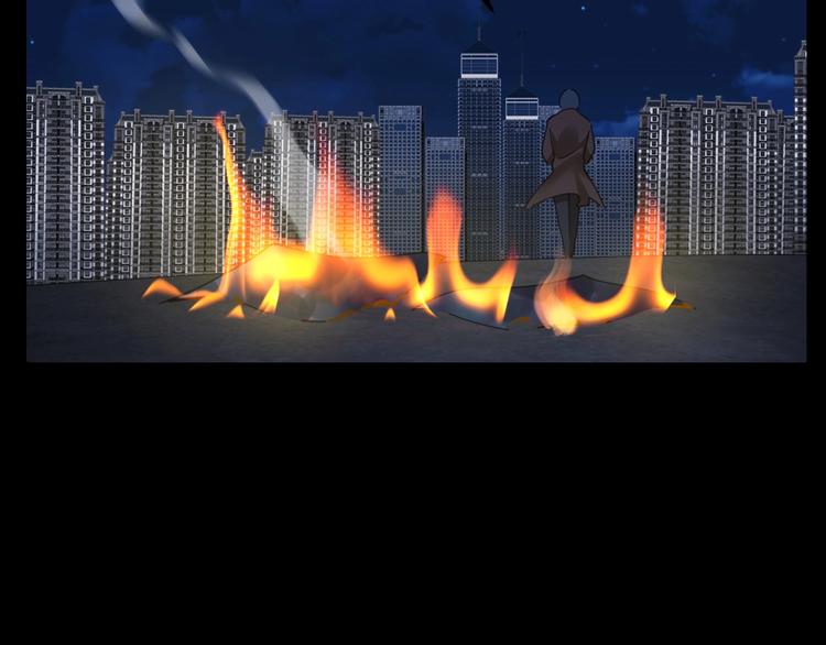 第3话 意外93